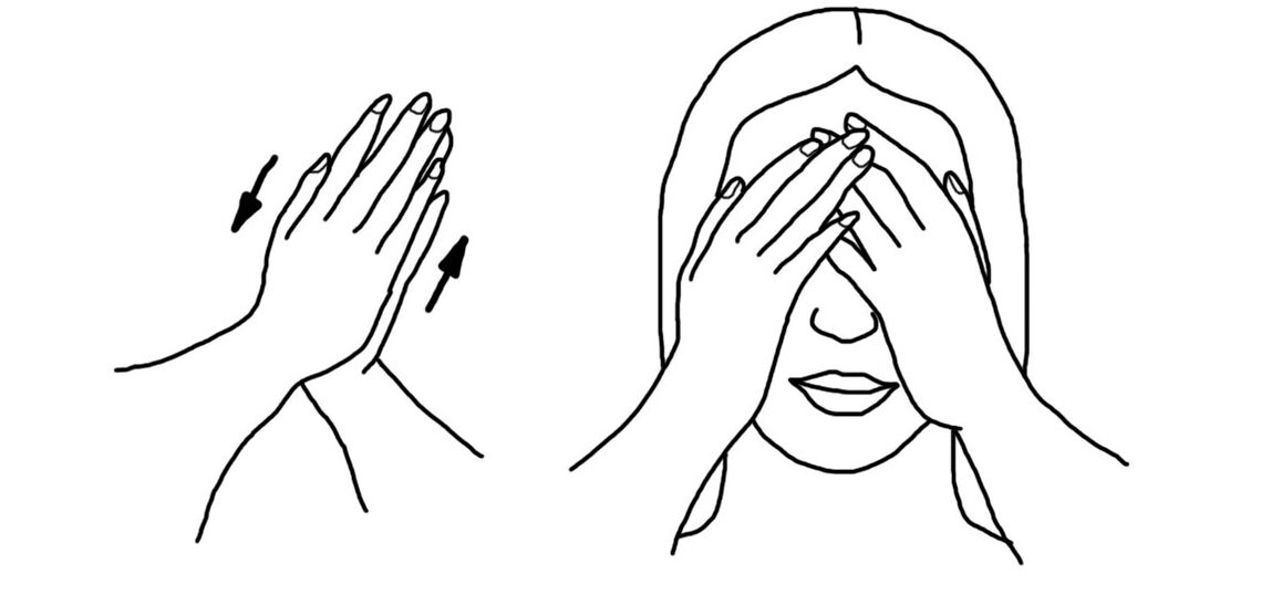 Palming - Популярно упражнение за релаксиране на очните мускули